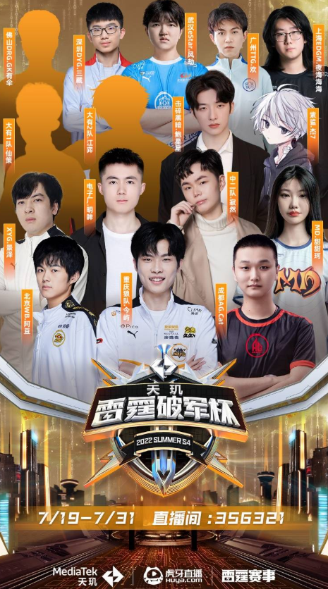 竞争将愈发 竞争将愈发